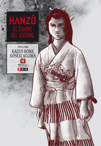 Thumbnail for Hanzô - El Camino Del Asesino 09 - España