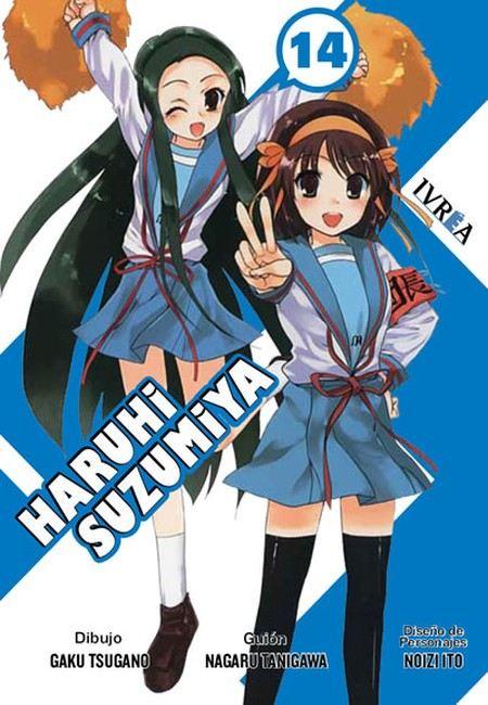 Haruhi Suzumiya 14