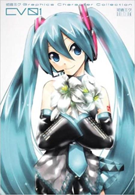 Hatsune Miku Graphics -Colección de personajes Cv 01 (En Inglés) - USA