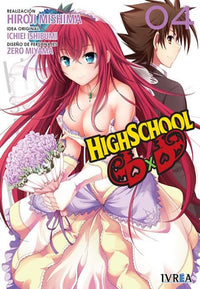 Thumbnail for Highschool DxD 04