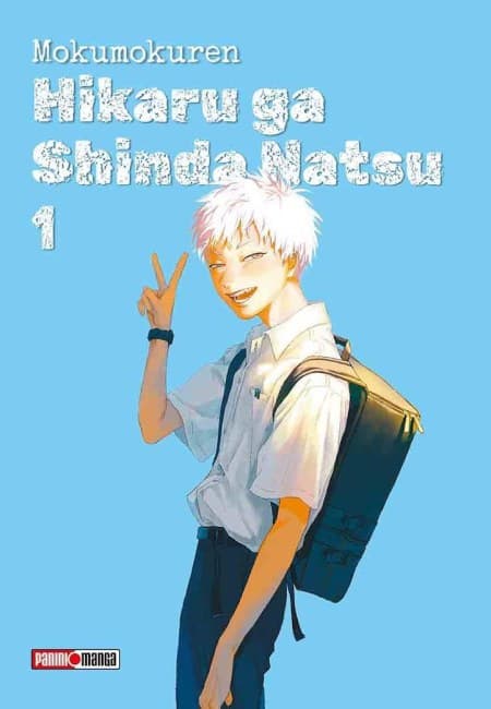 Hikaru Ga Shinda Natsu 01 - México