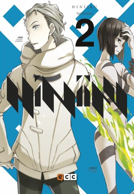 Hiniiru 02 - España