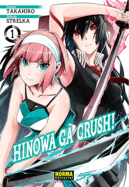 Hinowa Ga Crush! 01 - España