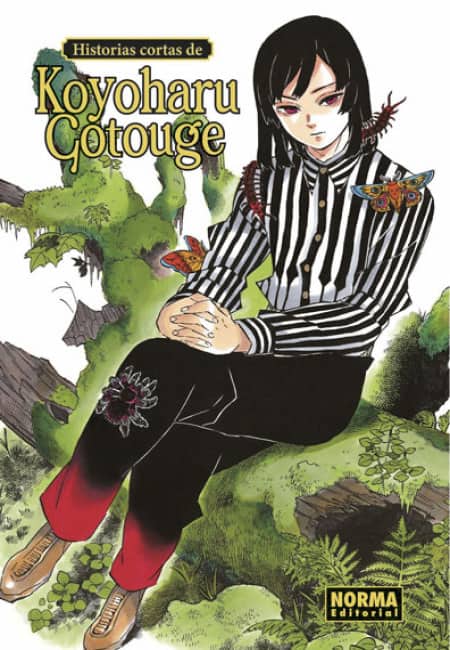 Historias Cortas De Koyoharu Gotouge [Tomo Único] - España