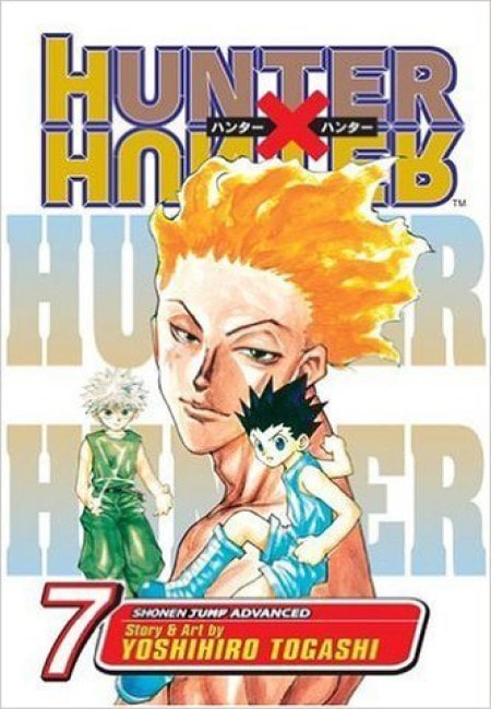 Hunter x Hunter 07 (En Inglés) - USA