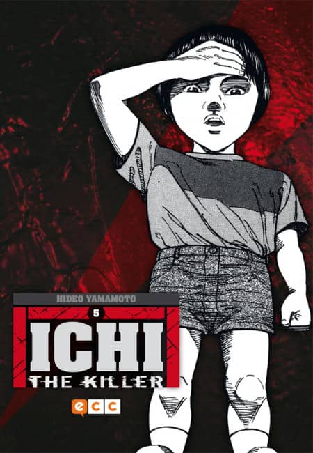 Ichi The Killer 05 - España