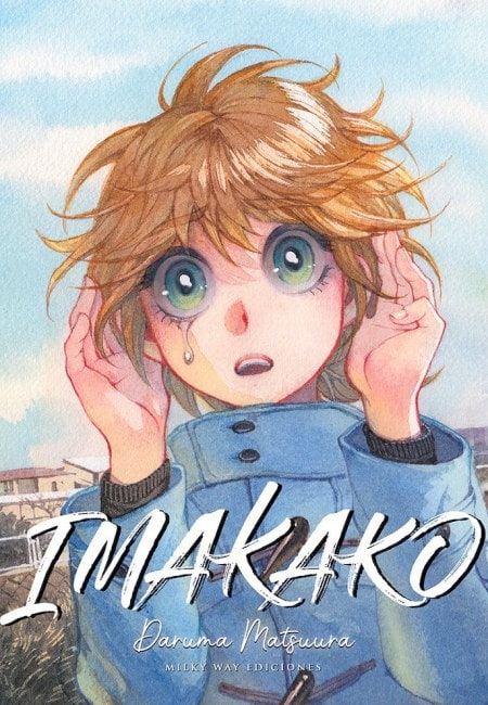 Imakako [Tomo Único] - España