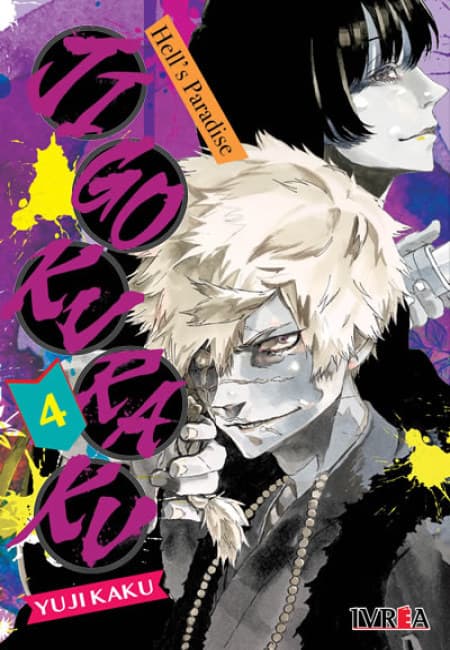 Jigokuraku - Hell's Paradise 04 - Argentina