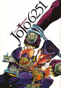 Thumbnail for Jojo 6251 - The World Of Hirohiko Araki [Libro De Datos] (En Inglés) - USA
