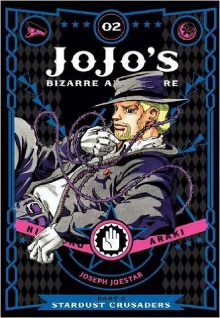 Jojo's Bizarre Adventure - Part N.° 03 - Stardust Crusaders 02 (En Inglés) - USA