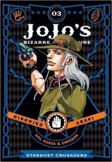 Jojo's Bizarre Adventure - Part N.° 03 - Stardust Crusaders 03 (En Inglés) - USA