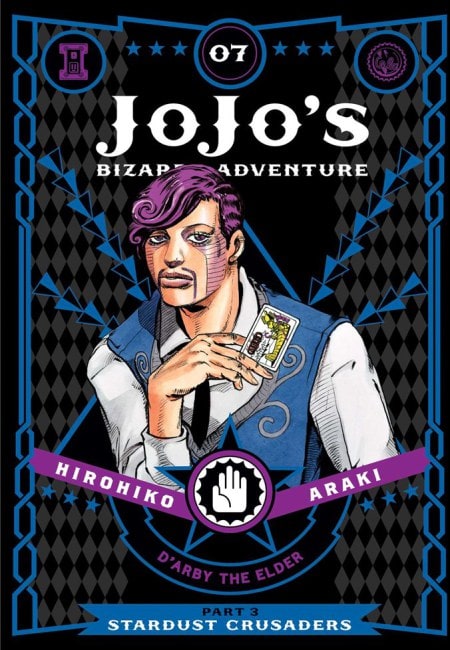 Jojo's Bizarre Adventure - Part N.° 03 - Stardust Crusaders 07 (En Inglés) - USA