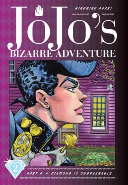 Jojo's Bizarre Adventure - Part N.° 04 - Diamond Is Unbreakable 02 (En Inglés) - USA