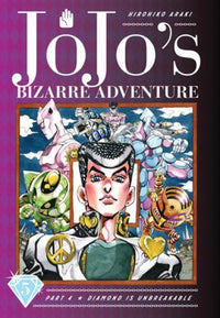 Thumbnail for Jojo's Bizarre Adventure - Part N.° 04 - Diamond Is Unbreakable 05 (En Inglés) - USA