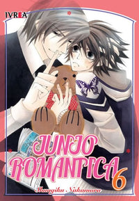 Thumbnail for Junjo Romantica 06 - Argentina