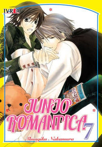 Thumbnail for Junjo Romantica 07 - Argentina