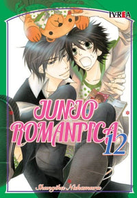 Thumbnail for Junjo Romantica 12 - Argentina