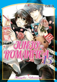 Thumbnail for Junjo Romantica 15 - España