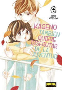 Thumbnail for Kageno También Quiere Disfrutar De La Juventud 06 - España