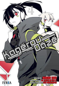 Thumbnail for Kagerou Daze 04