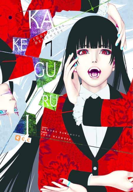 Kakegurui 07 - España