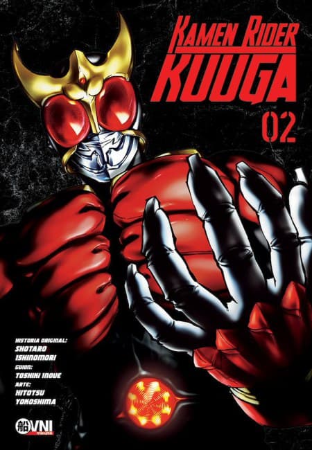 Kamen Rider Kuuga 02 - Argentina