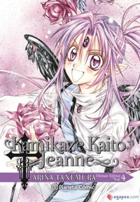 Thumbnail for Kamikaze Kaito Jeanne - Kanzenban 04 - España
