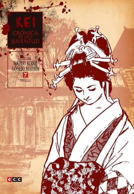 Kei, Crónica De Una Juventud 07 - España