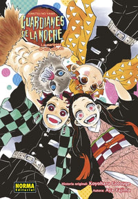 Thumbnail for Kimetsu No Yaiba - Guardianes De La Noche - Con La Mariposa De Una Sola Ala [Novela Ligera] [Tomo Único] - España