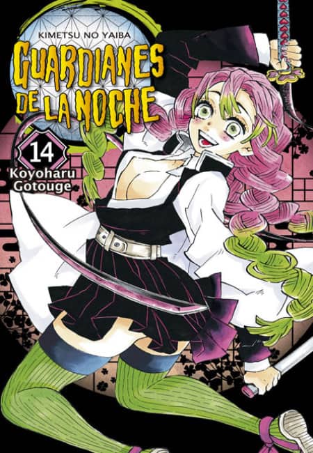 Kimetsu No Yaiba - Guardianes De La Noche 14 - España