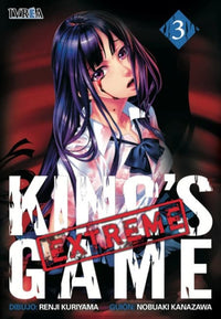 Thumbnail for King's Game Extreme 03 - Argentina