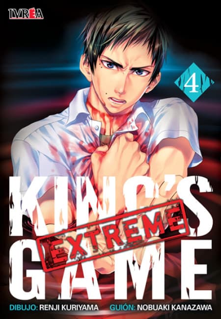 King's Game Extreme 04 - Argentina