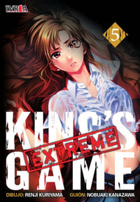 Thumbnail for King's Game Extreme 05 - Argentina