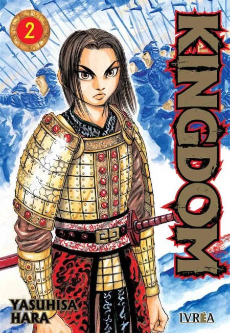 Kingdom 02 - Argentina