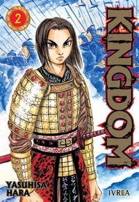 Thumbnail for Kingdom 02 - Argentina