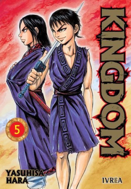 Kingdom 05 - Argentina