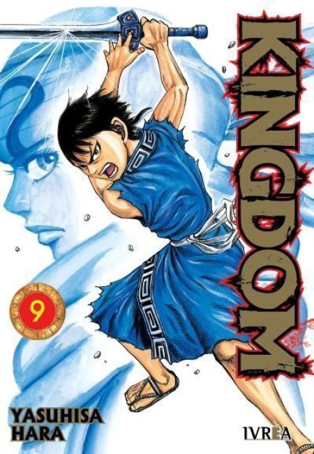 Kingdom 09 - Argentina