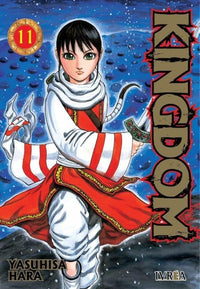 Thumbnail for Kingdom 11 - Argentina