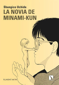 Thumbnail for La Novia De Minami-Kun [Tomo Único] - España