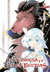 Thumbnail for La Princesa Y El Rey De Las Bestias 01 - España