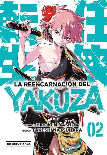 La Reencarnación Del Yakuza 02 - España