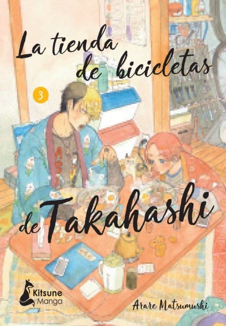 La Tienda De Bicicletas De Takahashi 03 - España