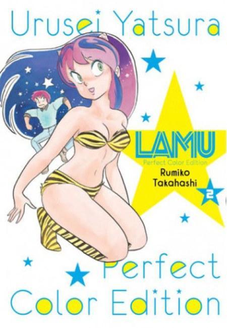 Lamu - Perfect Color Edition 02 - España