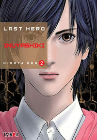 Thumbnail for Last Hero Inuyashiki 02 - Argentina