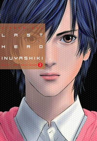 Thumbnail for Last Hero Inuyashiki 02