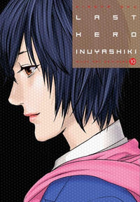 Thumbnail for Last Hero Inuyashiki 10