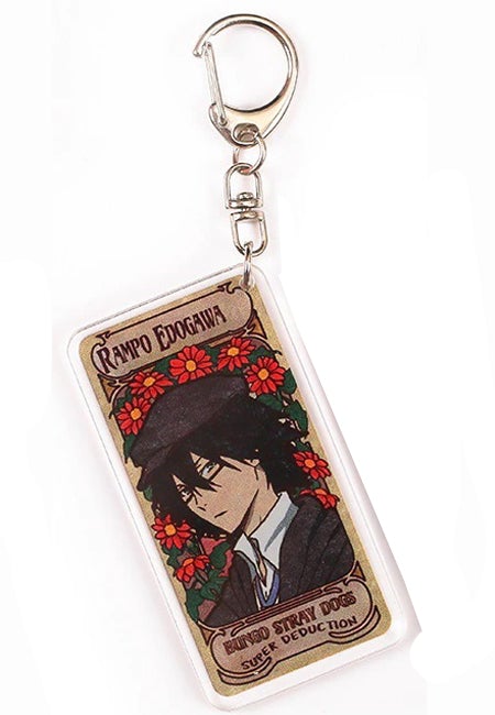 Llavero Bungou Stray Dogs - Ranpo Edogawa (Recompensa)