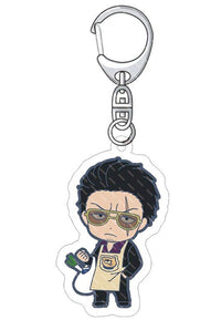 Thumbnail for Llavero Gokushufudou - Tatsu (Recompensa)