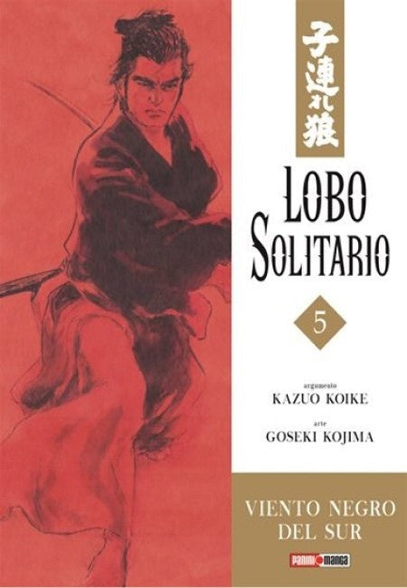Lobo Solitario 05 - México