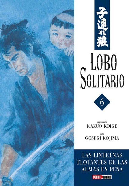 Lobo Solitario 06 - México